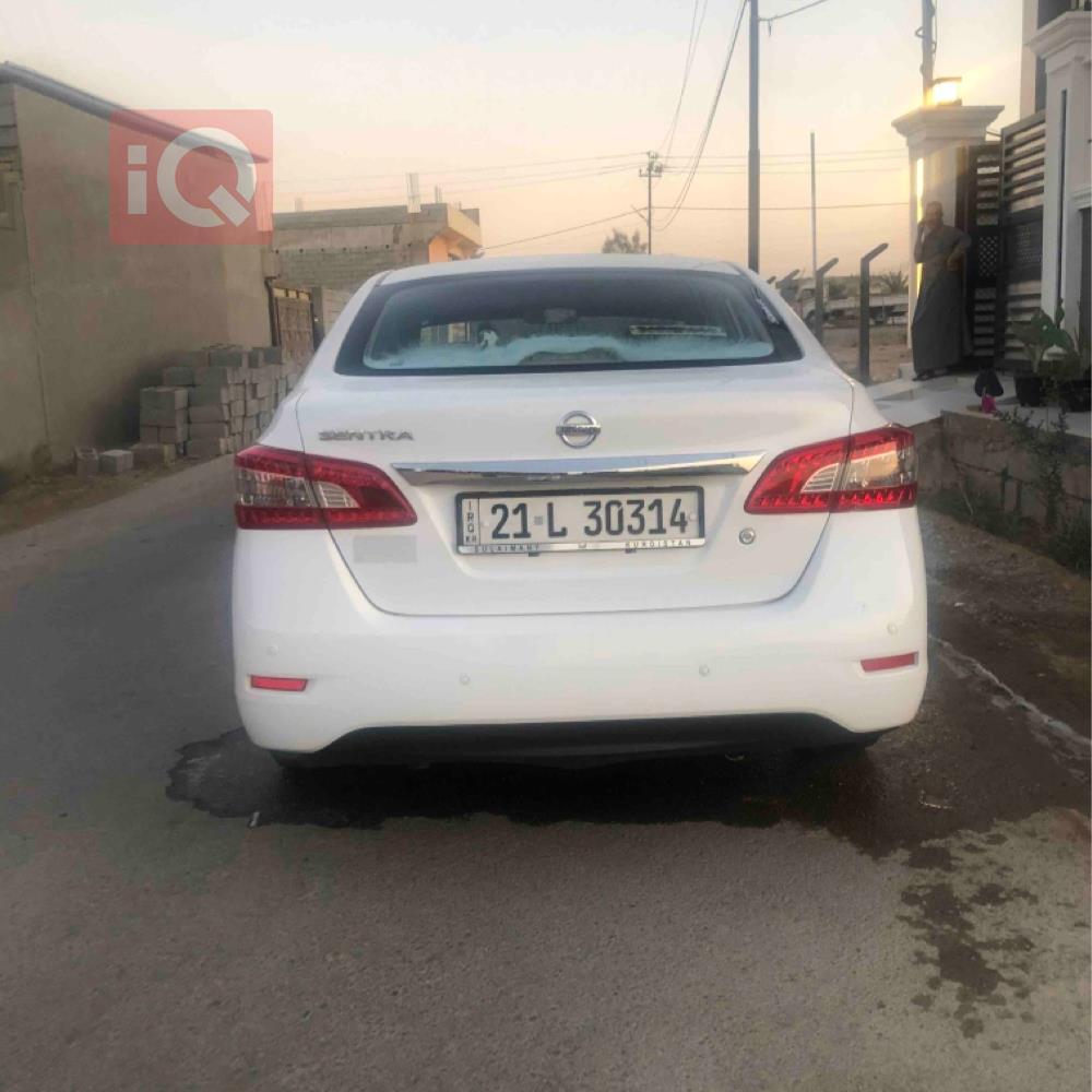 Nissan Sentra